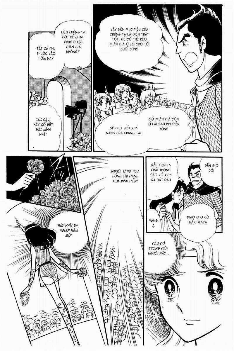 Glass Mask - Chapter 126 - Trang 4