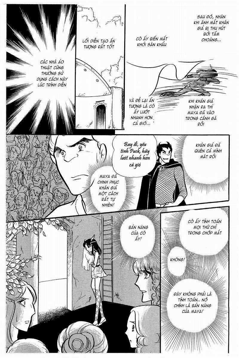 Glass Mask - Chapter 127 - Trang 21