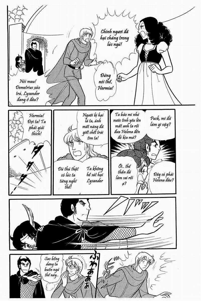 Glass Mask - Chapter 128 - Trang 17