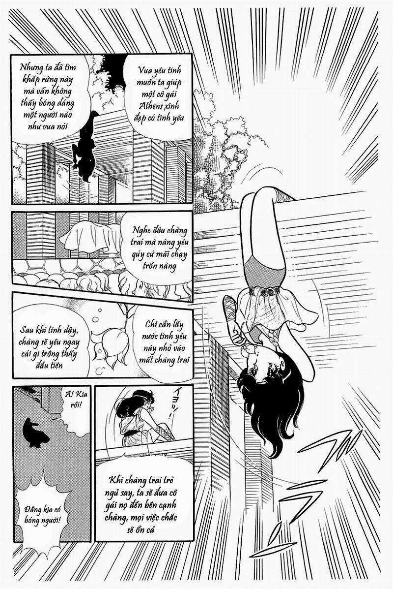 Glass Mask - Chapter 128 - Trang 3