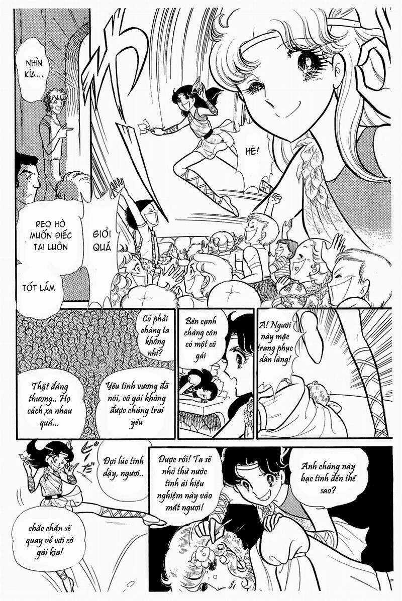 Glass Mask - Chapter 128 - Trang 5