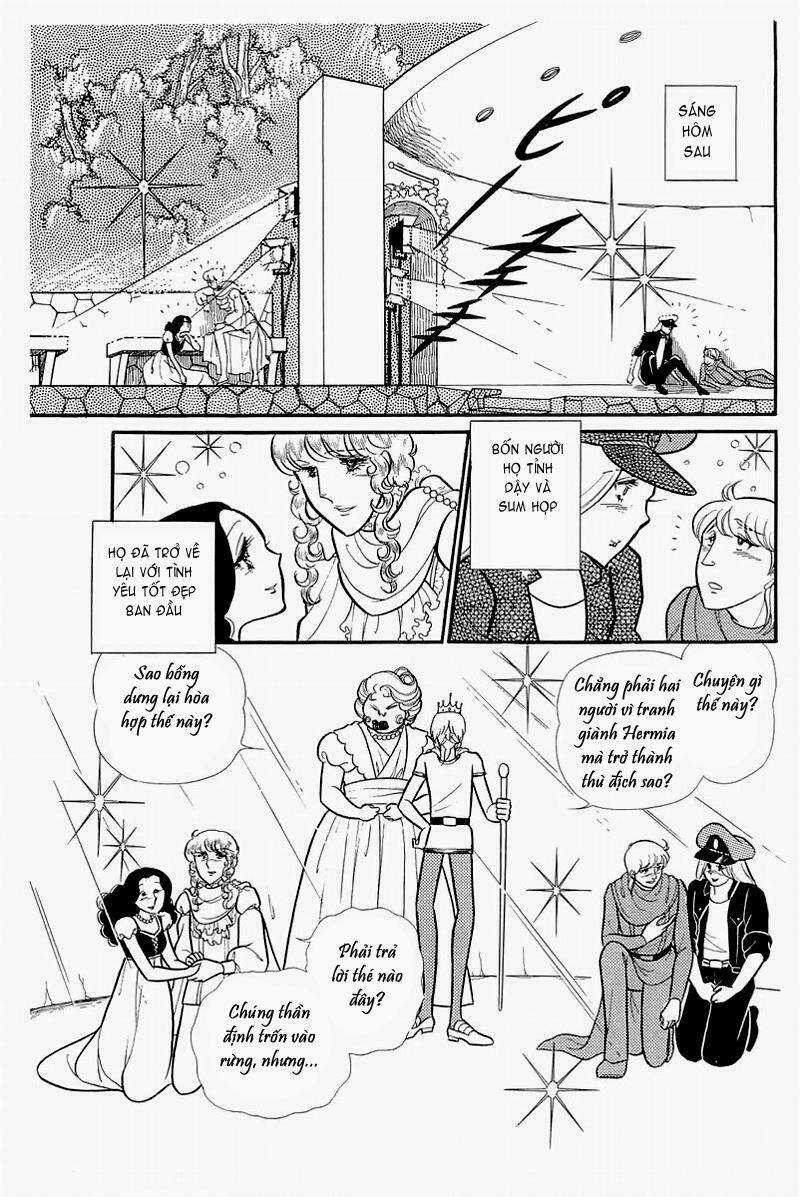 Glass Mask - Chapter 129 - Trang 15