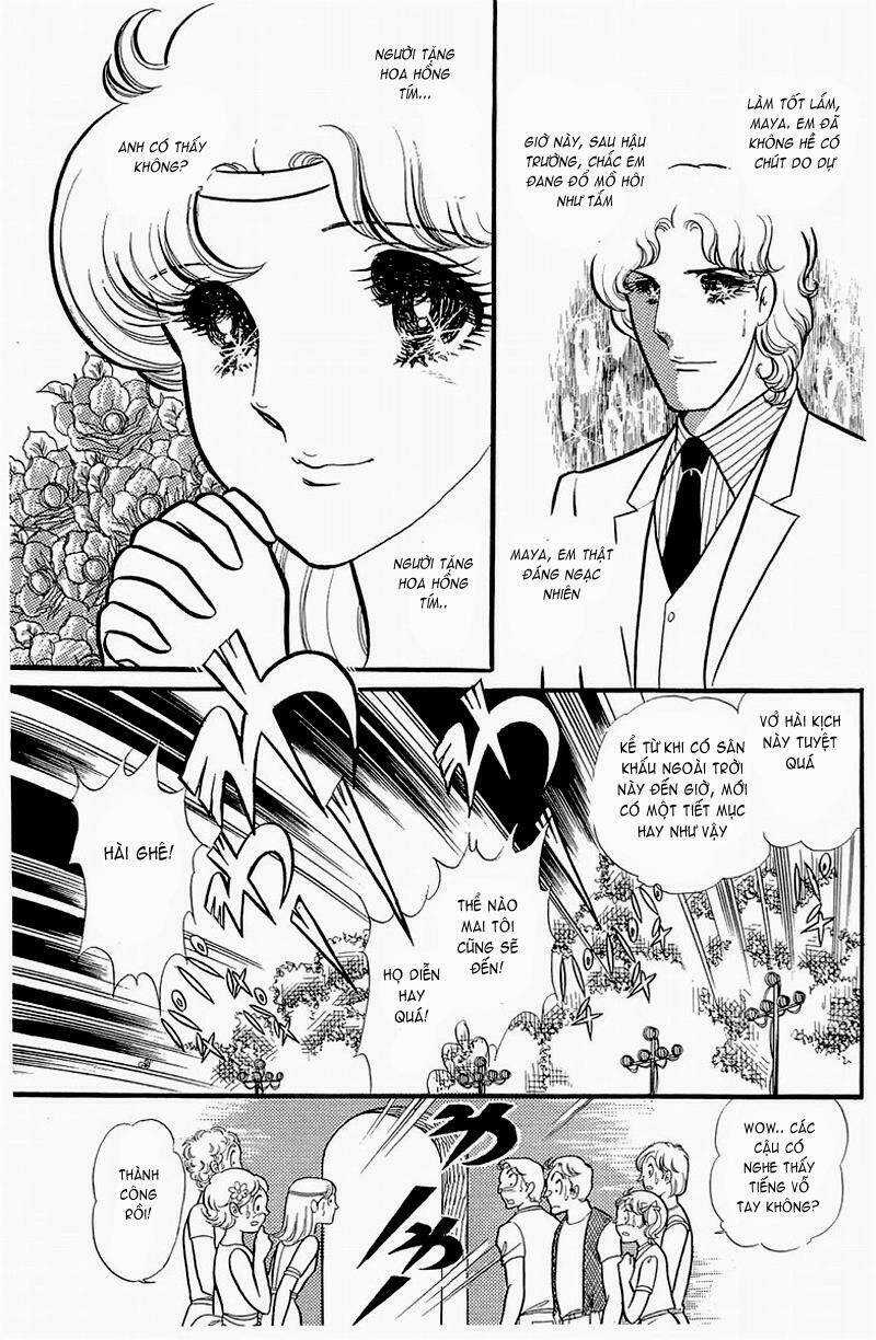 Glass Mask - Chapter 129 - Trang 23