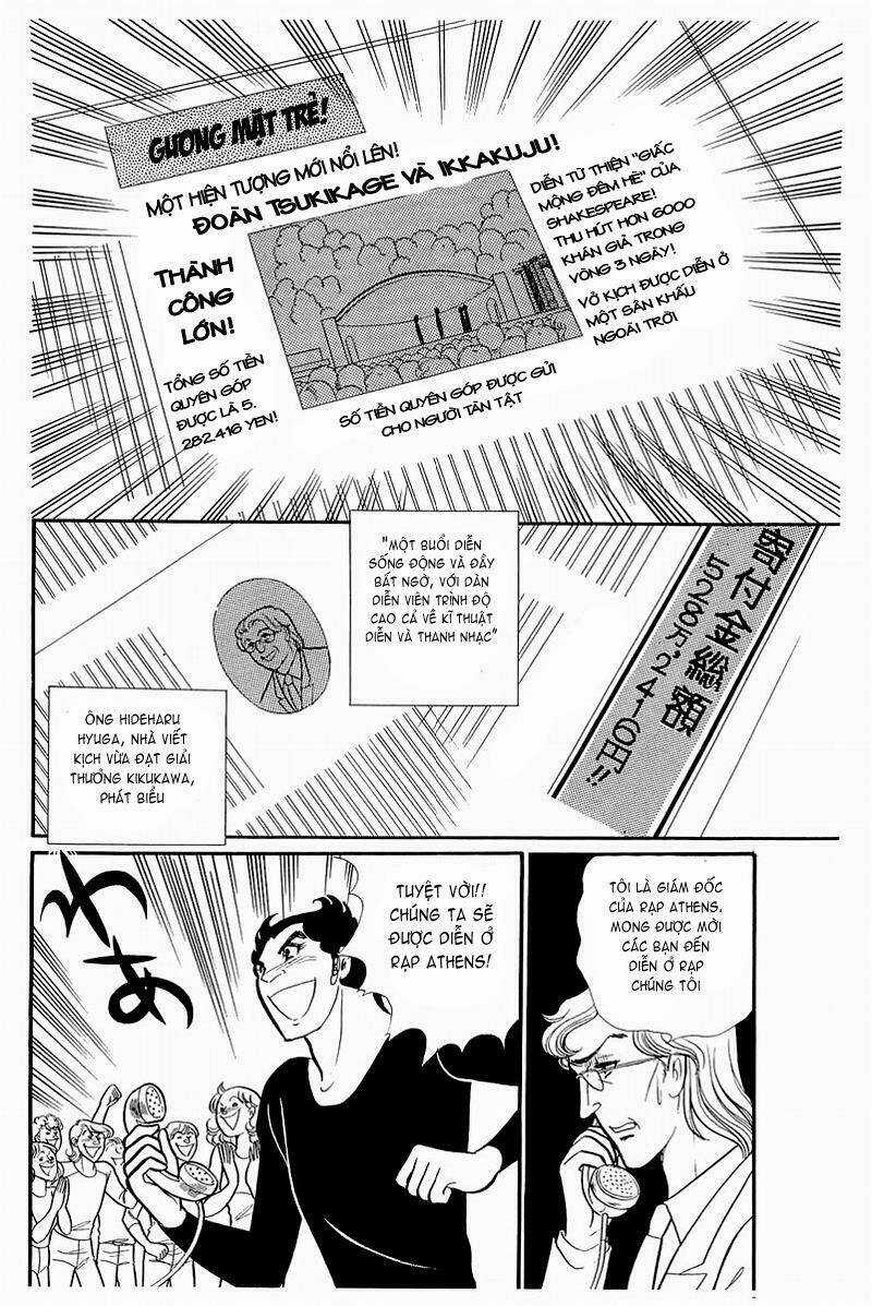 Glass Mask - Chapter 129 - Trang 34