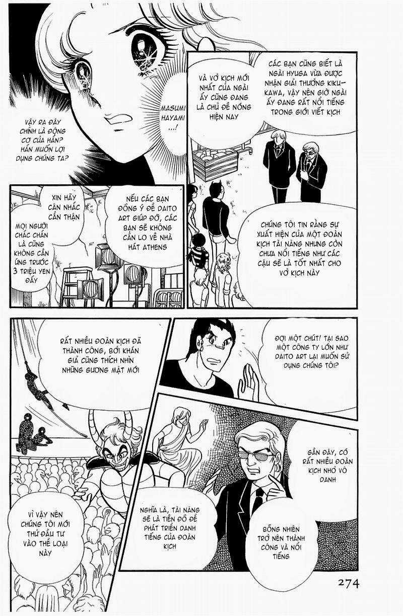 Glass Mask - Chapter 129 - Trang 38