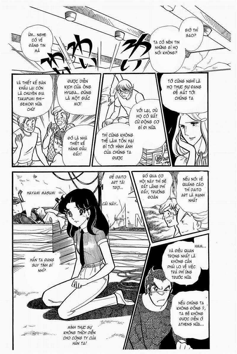 Glass Mask - Chapter 129 - Trang 40