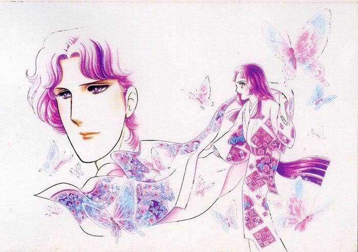 Glass Mask - Chapter 13 - Trang 1