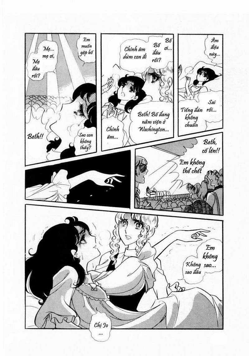 Glass Mask - Chapter 13 - Trang 16
