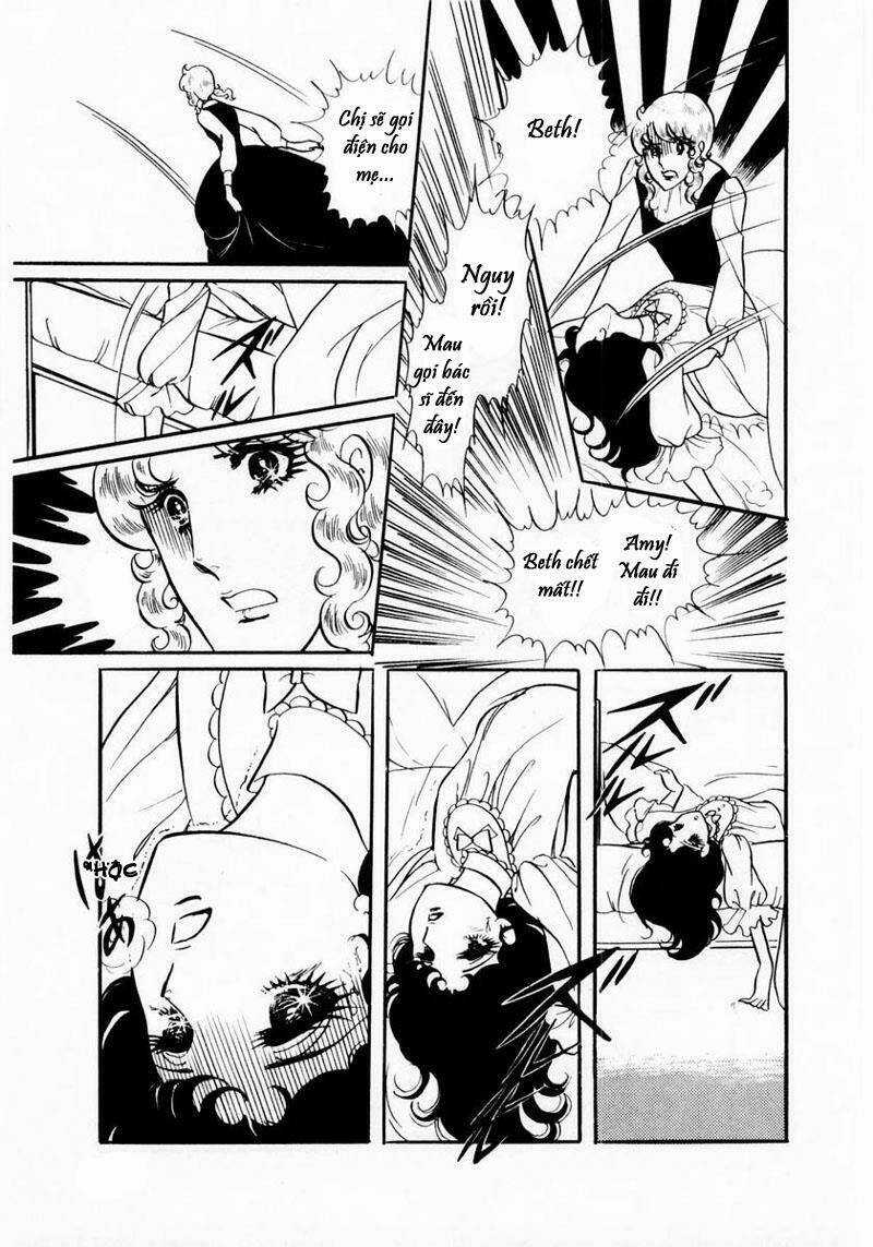 Glass Mask - Chapter 13 - Trang 17