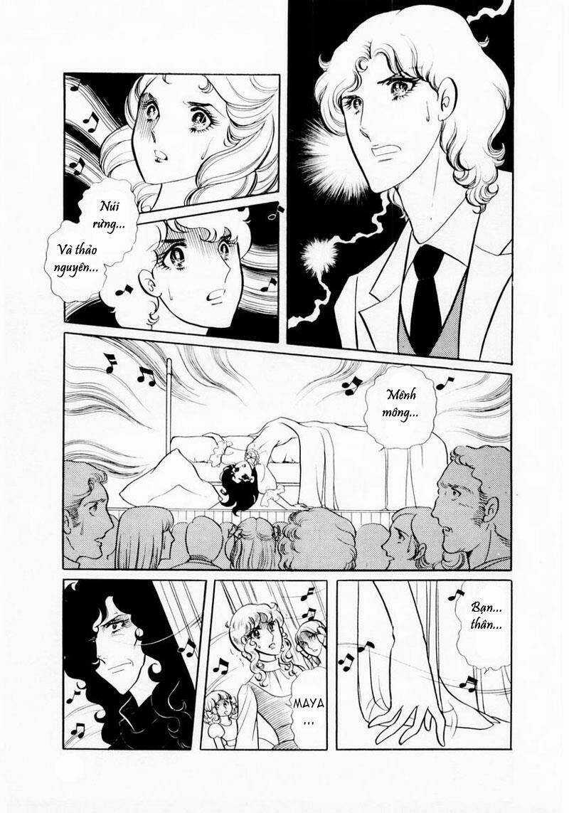 Glass Mask - Chapter 13 - Trang 19