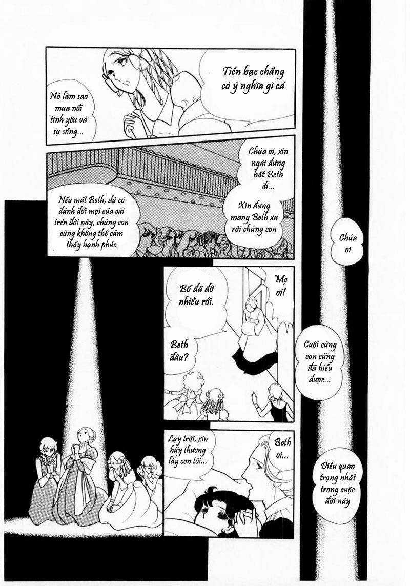 Glass Mask - Chapter 13 - Trang 21
