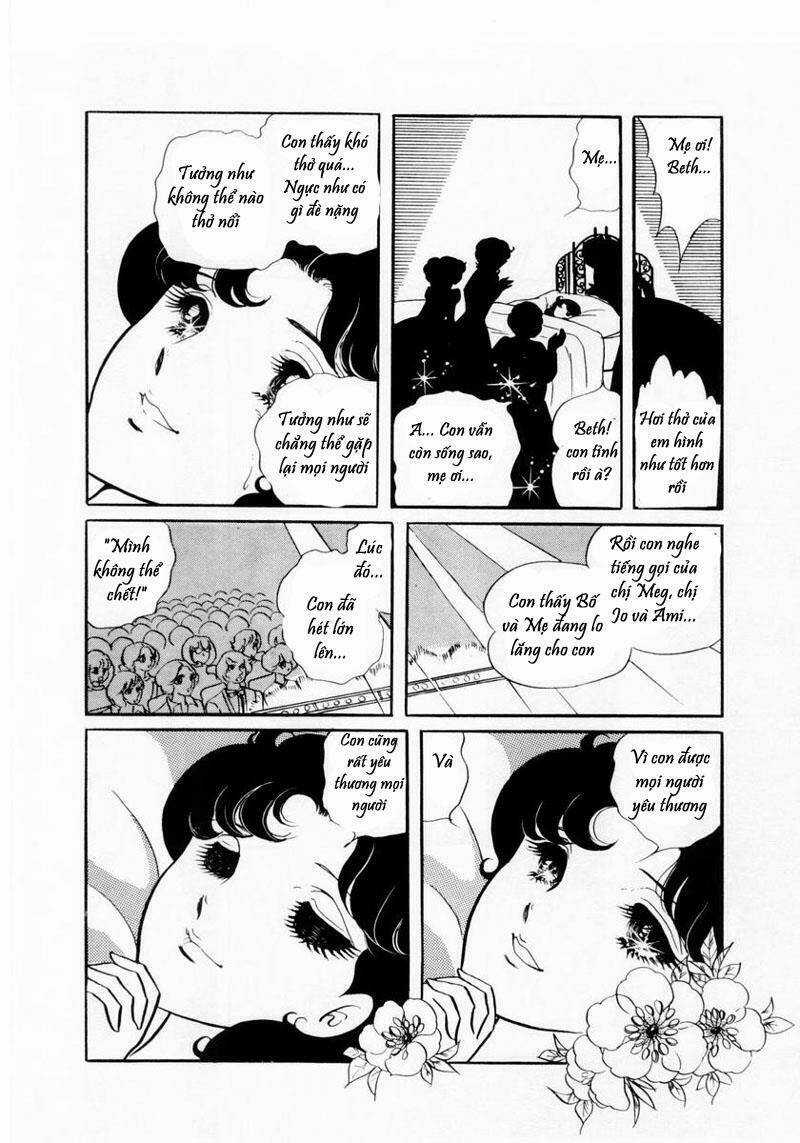 Glass Mask - Chapter 13 - Trang 22