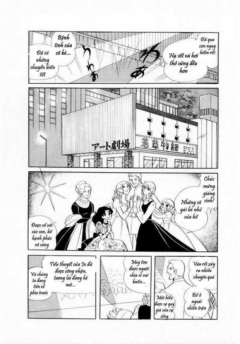 Glass Mask - Chapter 13 - Trang 23