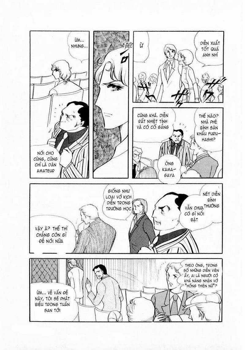 Glass Mask - Chapter 13 - Trang 25