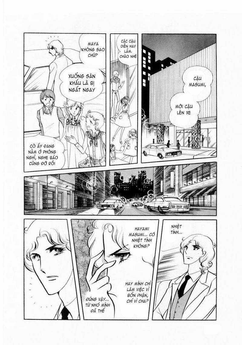 Glass Mask - Chapter 13 - Trang 28