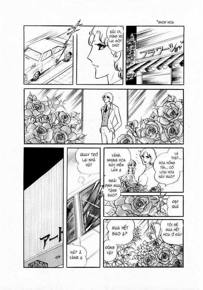 Glass Mask - Chapter 13 - Trang 29