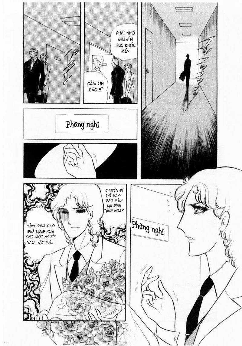 Glass Mask - Chapter 13 - Trang 30