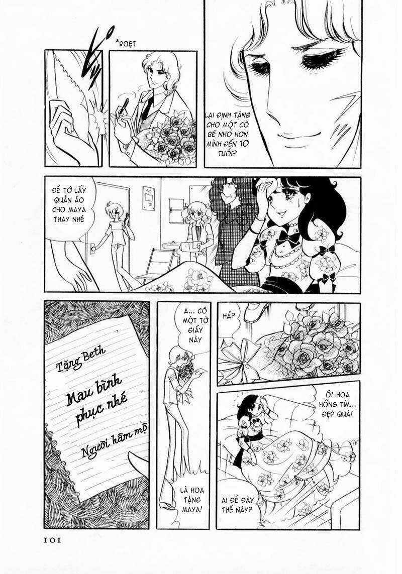 Glass Mask - Chapter 13 - Trang 31