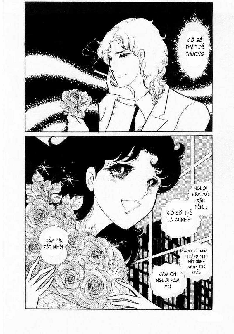 Glass Mask - Chapter 13 - Trang 34