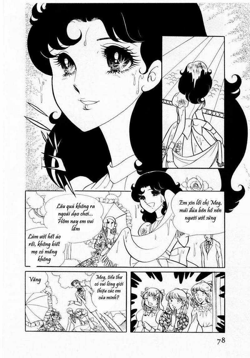 Glass Mask - Chapter 13 - Trang 8