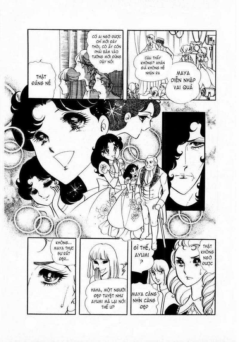 Glass Mask - Chapter 13 - Trang 9