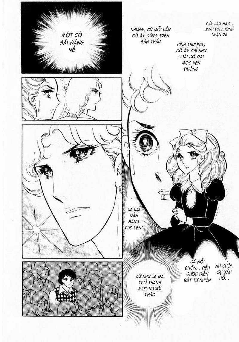 Glass Mask - Chapter 13 - Trang 10