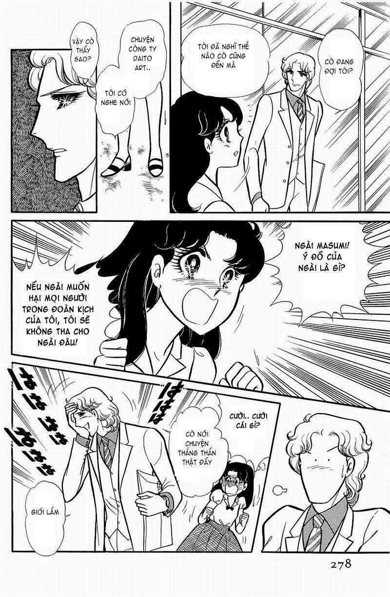 Glass Mask - Chapter 130 - Trang 2