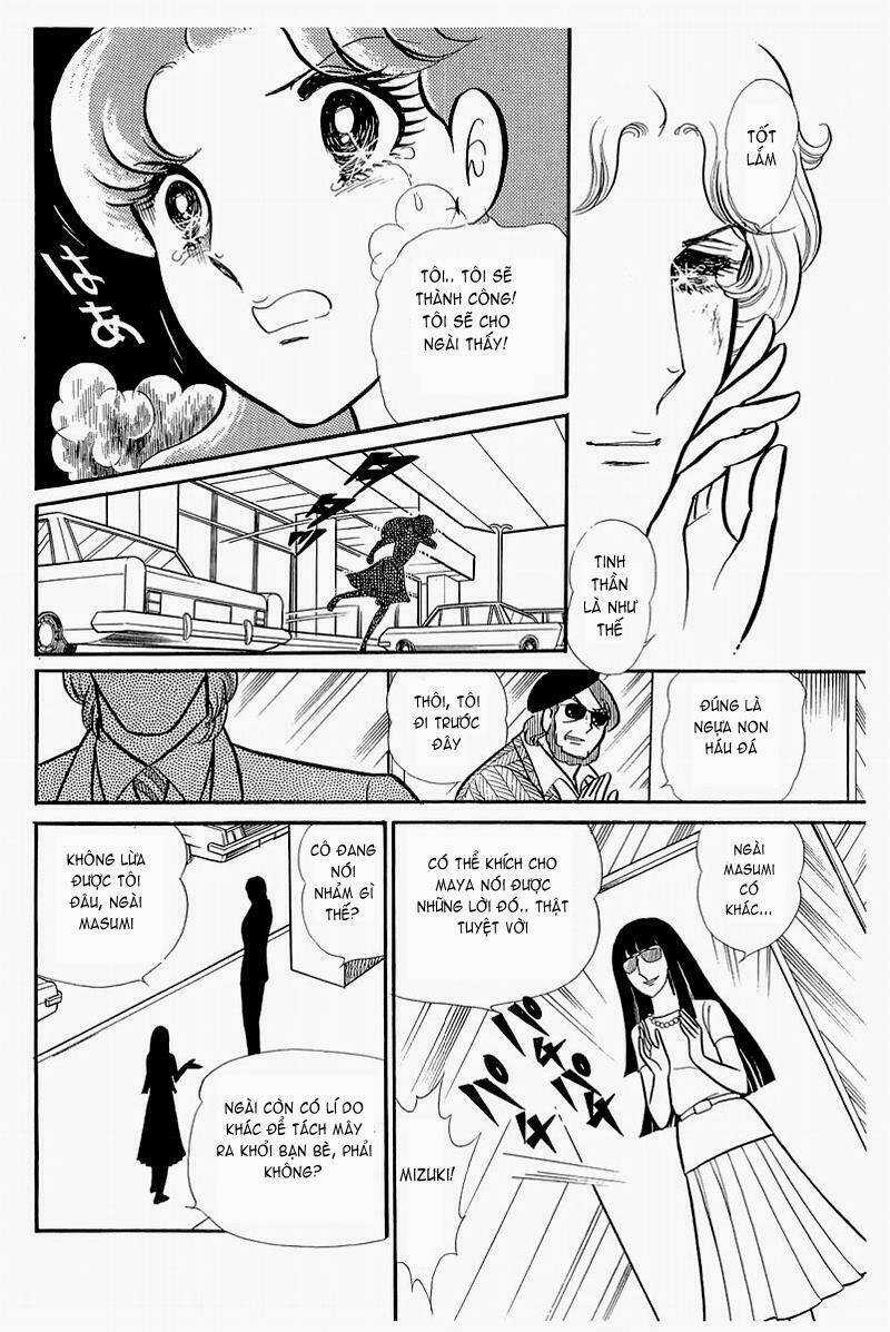 Glass Mask - Chapter 130 - Trang 12