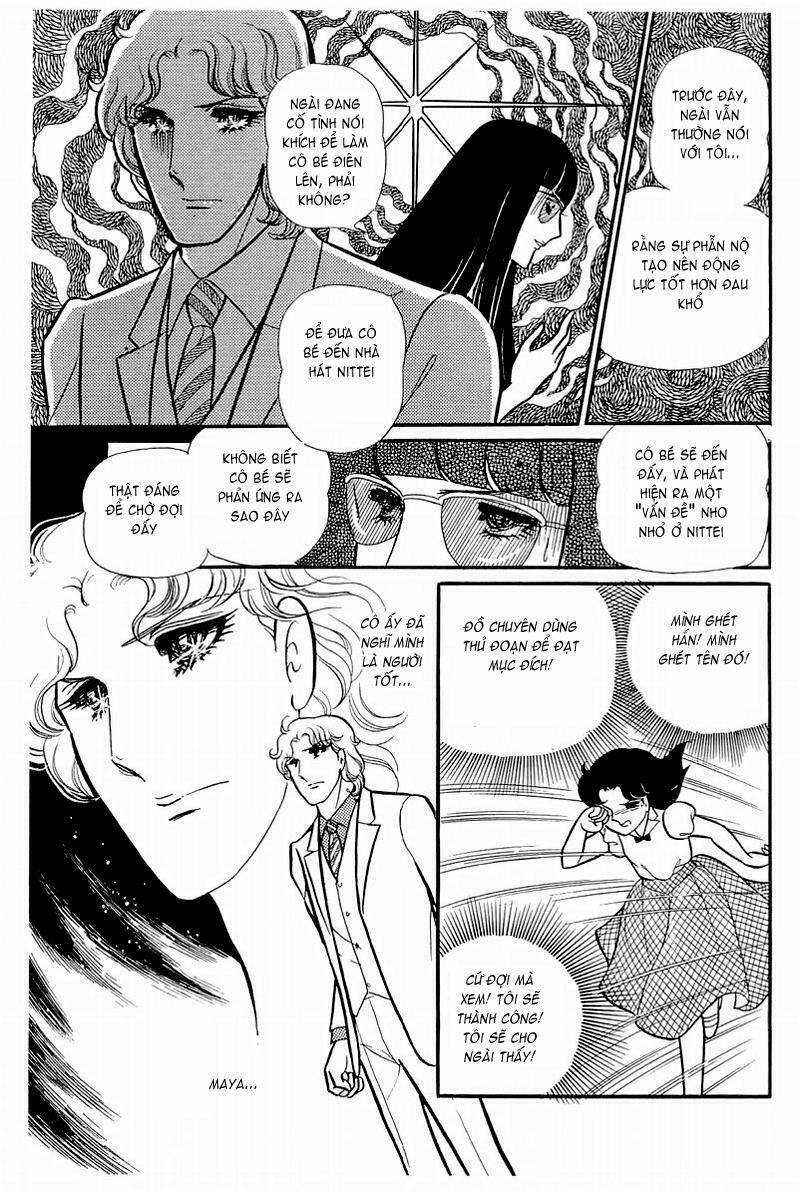 Glass Mask - Chapter 130 - Trang 13