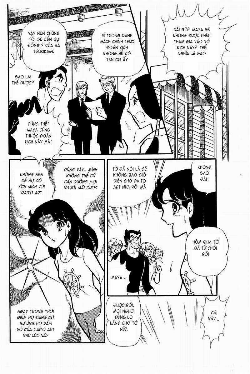 Glass Mask - Chapter 130 - Trang 14