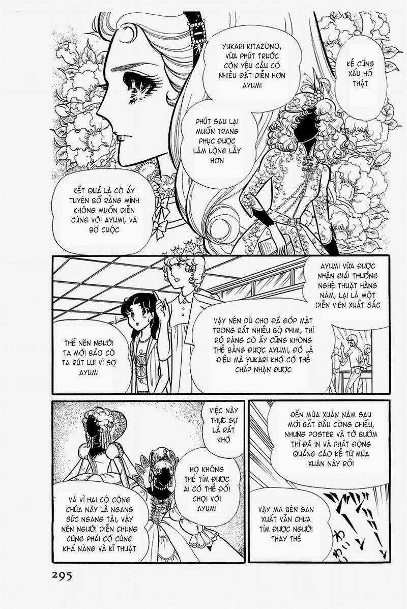 Glass Mask - Chapter 130 - Trang 19