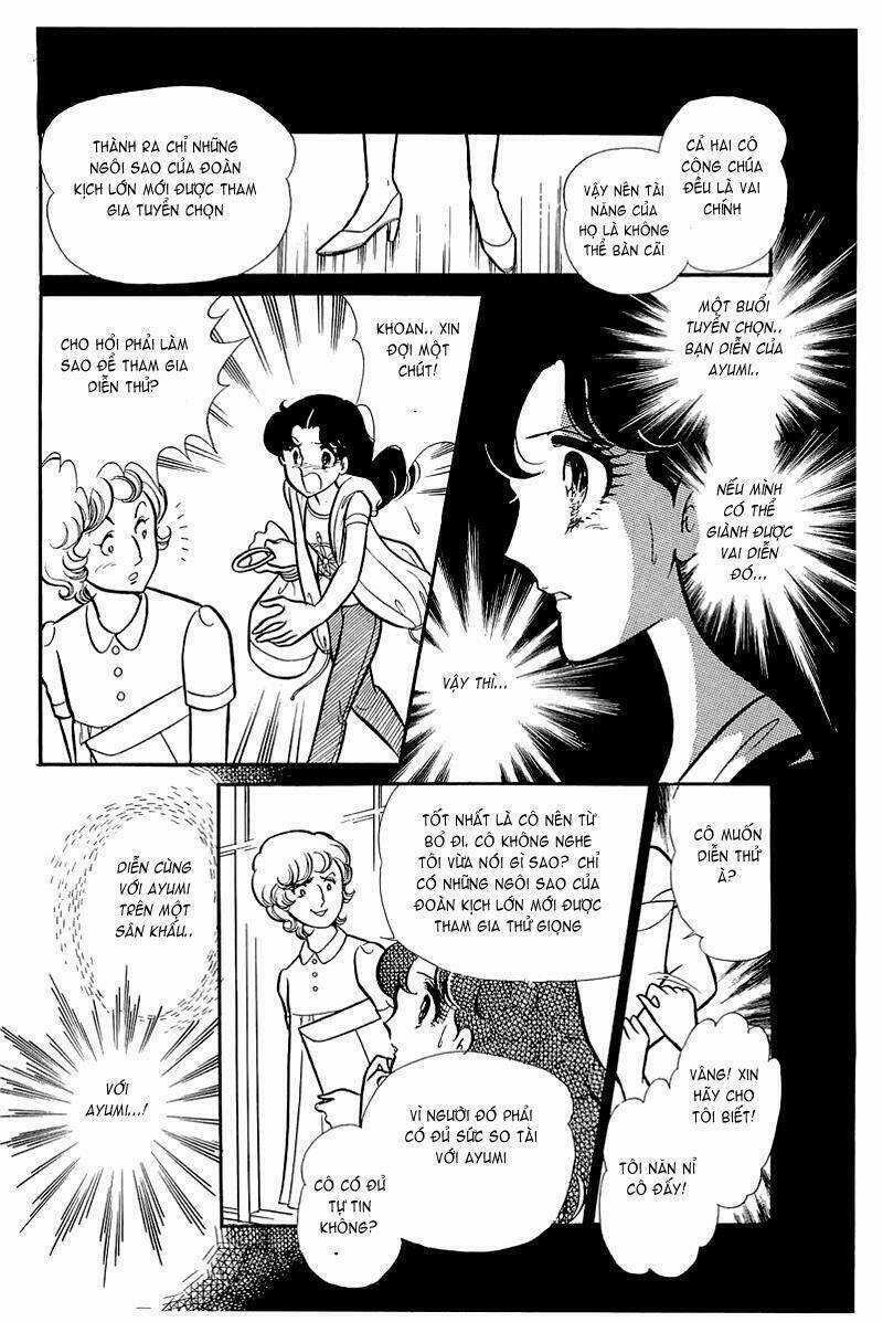 Glass Mask - Chapter 130 - Trang 20