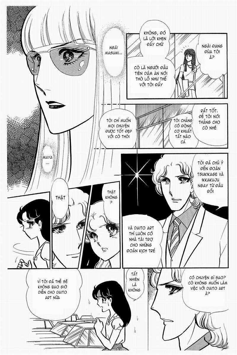 Glass Mask - Chapter 130 - Trang 3