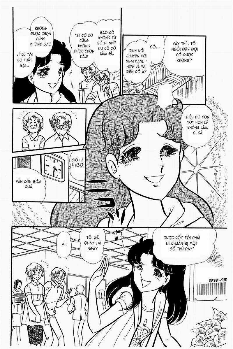 Glass Mask - Chapter 130 - Trang 22