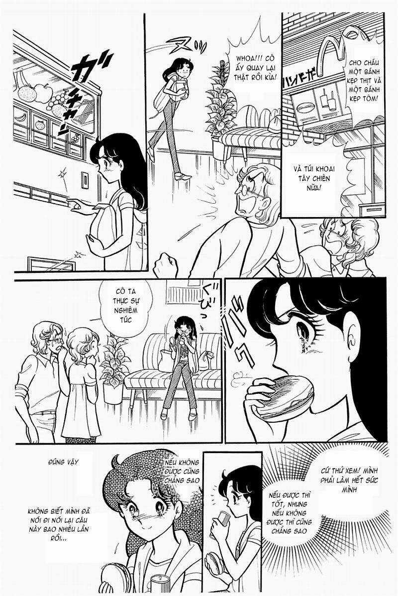 Glass Mask - Chapter 130 - Trang 23