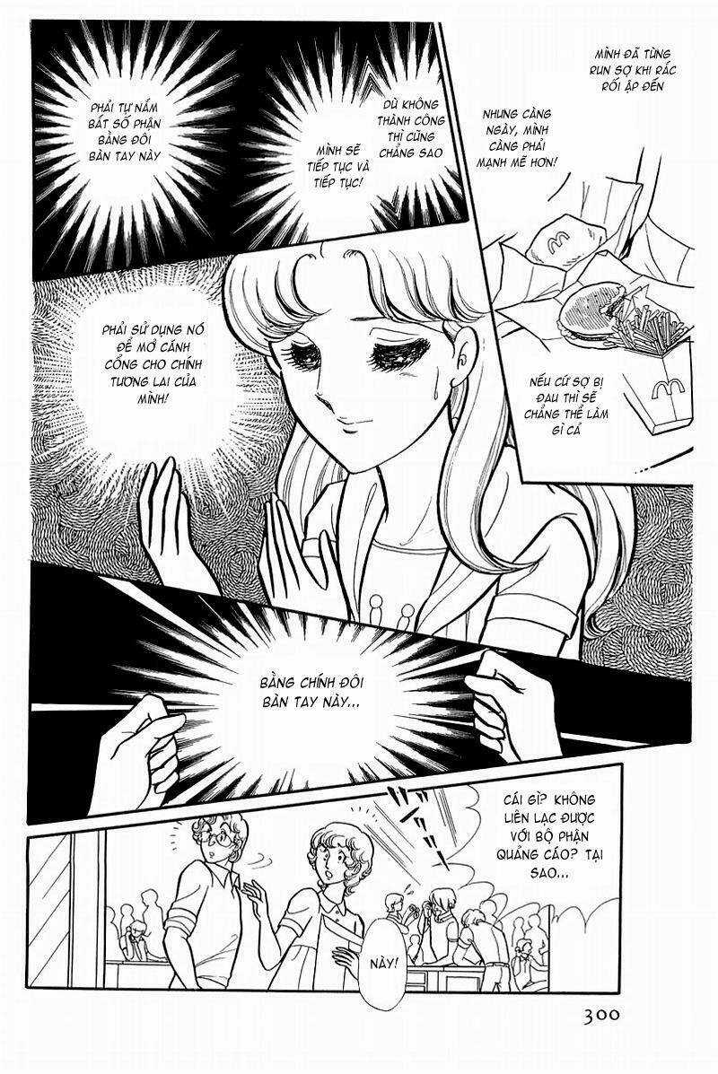 Glass Mask - Chapter 130 - Trang 24