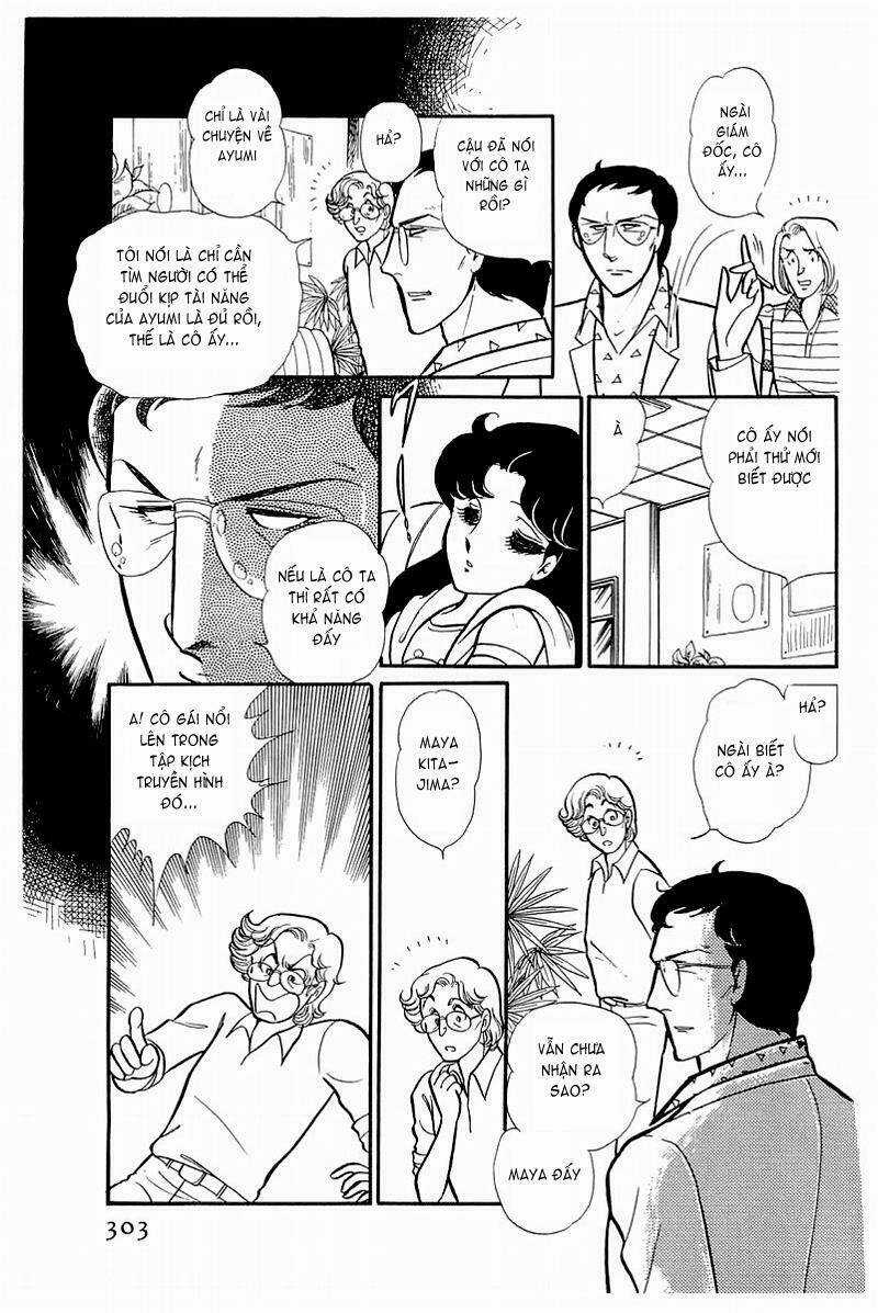Glass Mask - Chapter 130 - Trang 27
