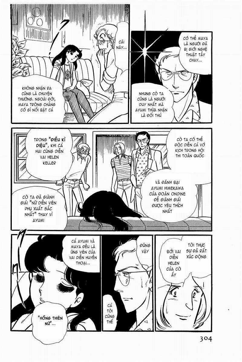 Glass Mask - Chapter 130 - Trang 28