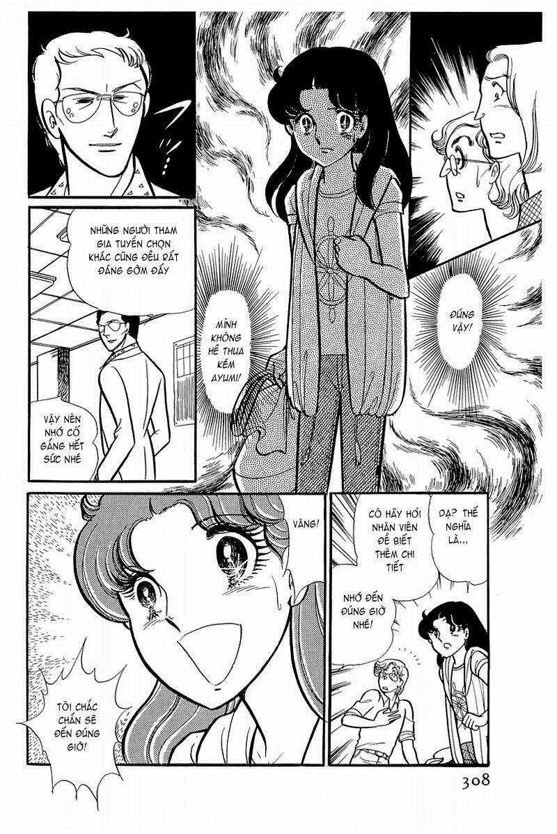 Glass Mask - Chapter 130 - Trang 32