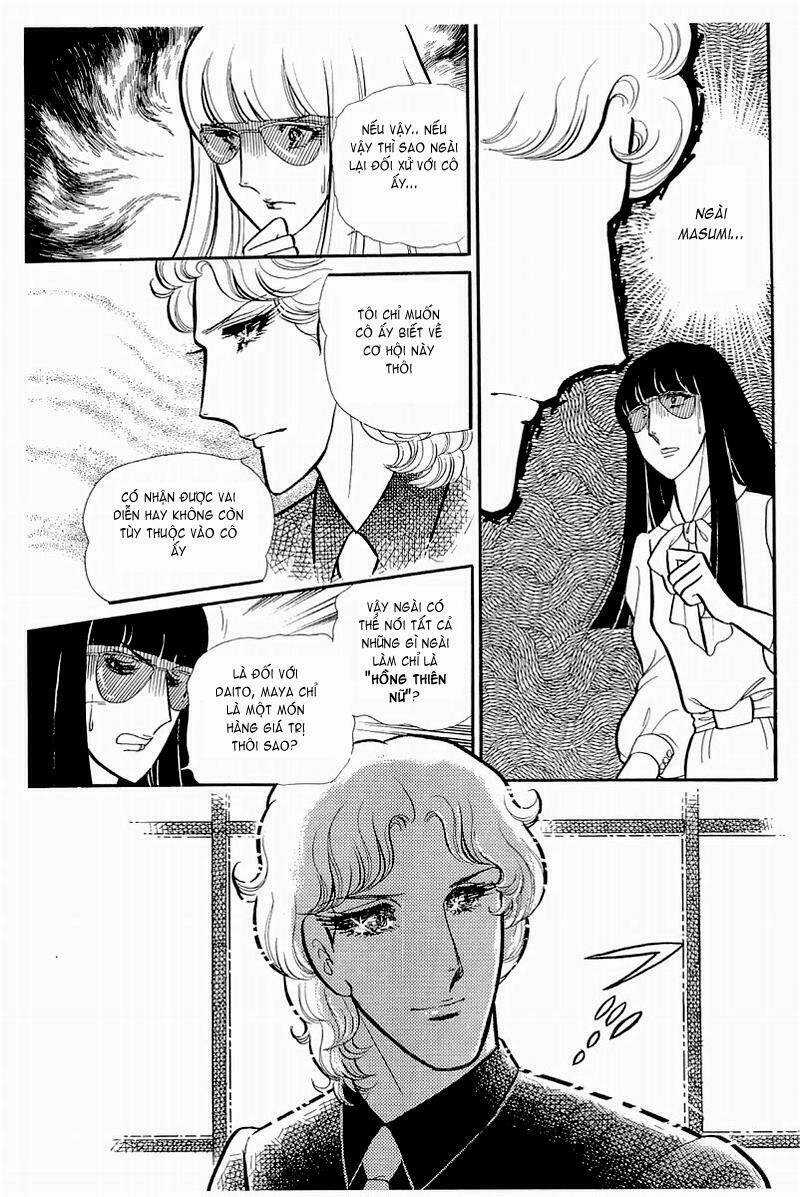 Glass Mask - Chapter 130 - Trang 39