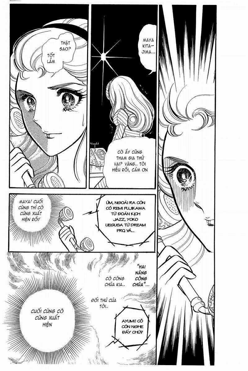 Glass Mask - Chapter 130 - Trang 42