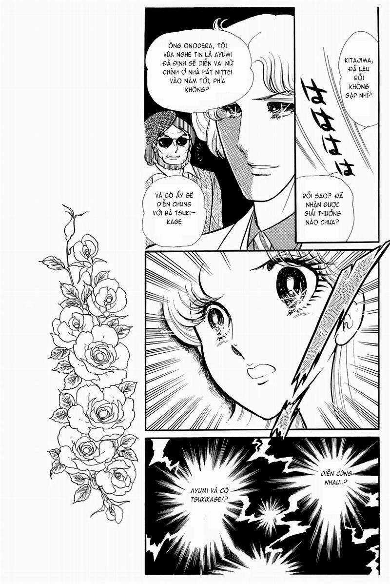 Glass Mask - Chapter 130 - Trang 7