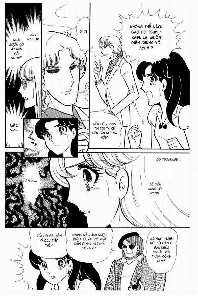 Glass Mask - Chapter 130 - Trang 8