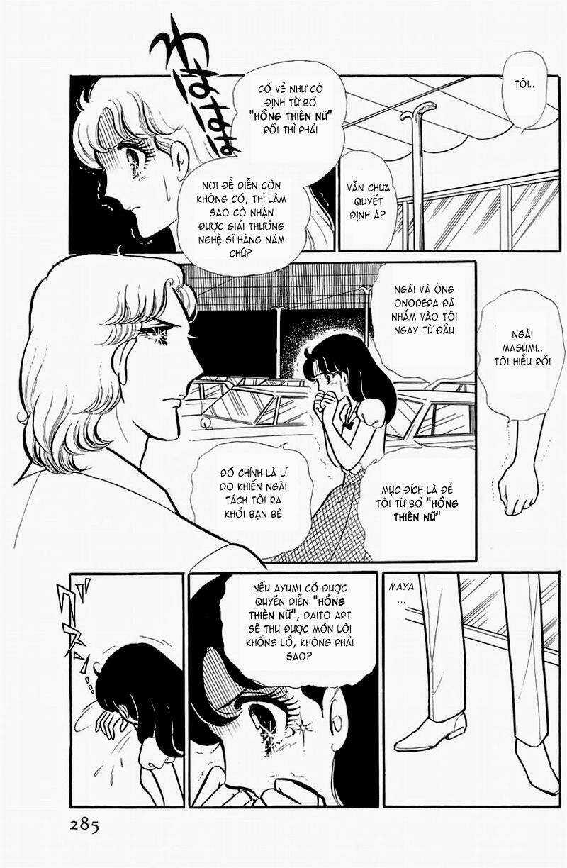 Glass Mask - Chapter 130 - Trang 9