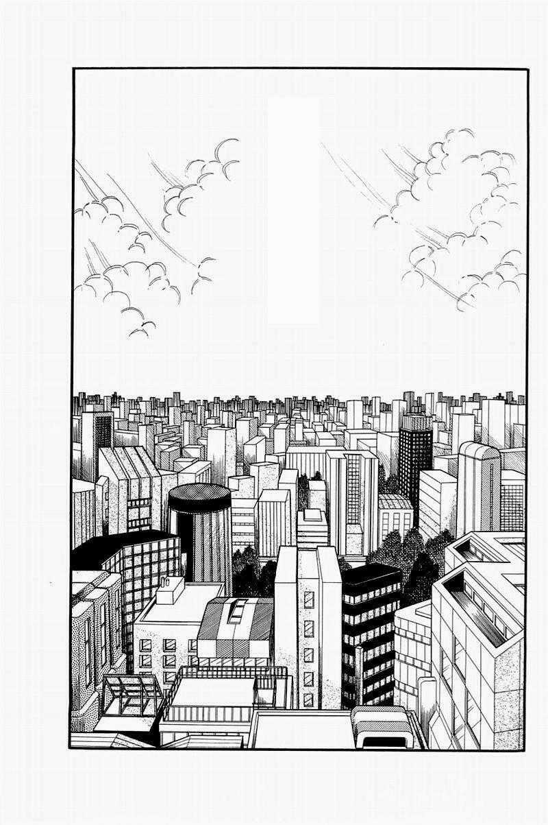 Glass Mask - Chapter 131 - Trang 2