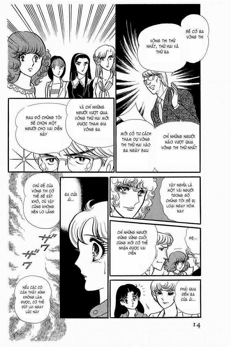 Glass Mask - Chapter 131 - Trang 11