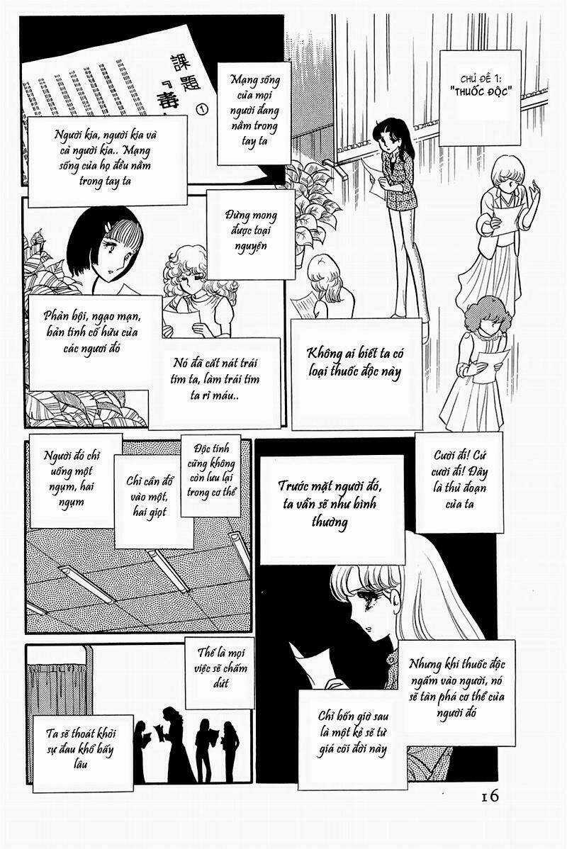 Glass Mask - Chapter 131 - Trang 13