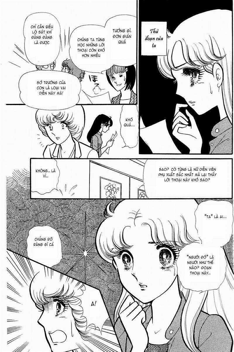 Glass Mask - Chapter 131 - Trang 14