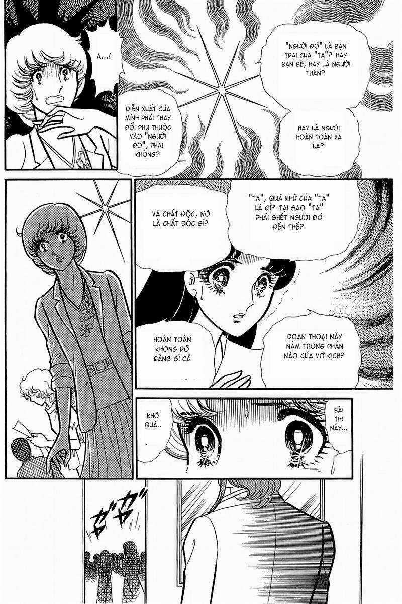 Glass Mask - Chapter 131 - Trang 15