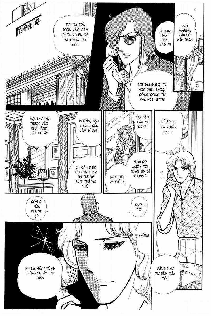 Glass Mask - Chapter 131 - Trang 18